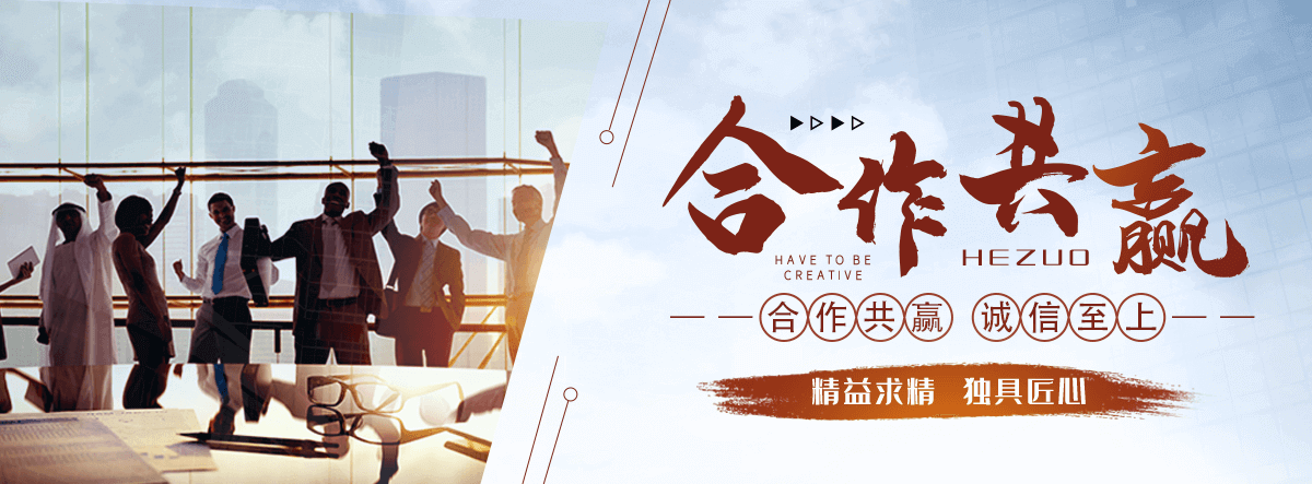 林芝专业的输送带厂家