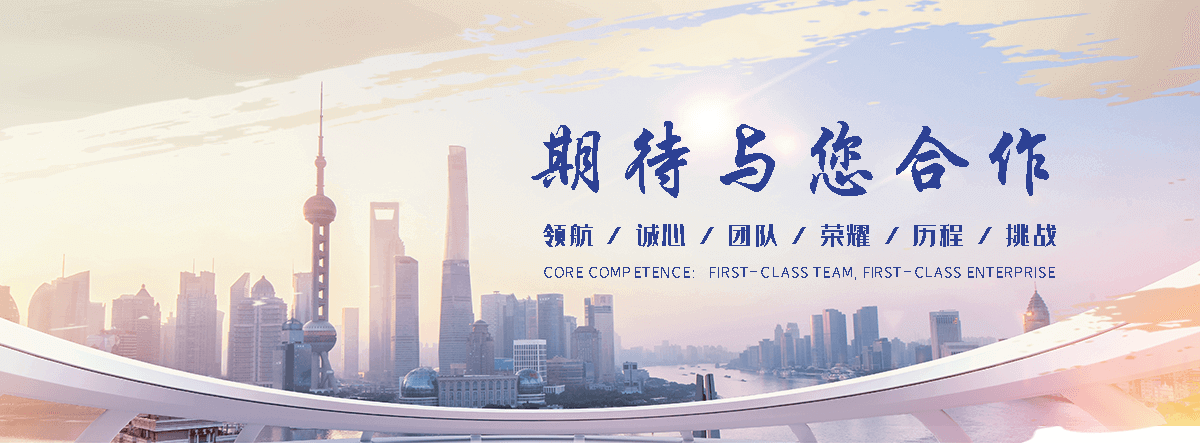 林芝橡胶输送带生产厂家